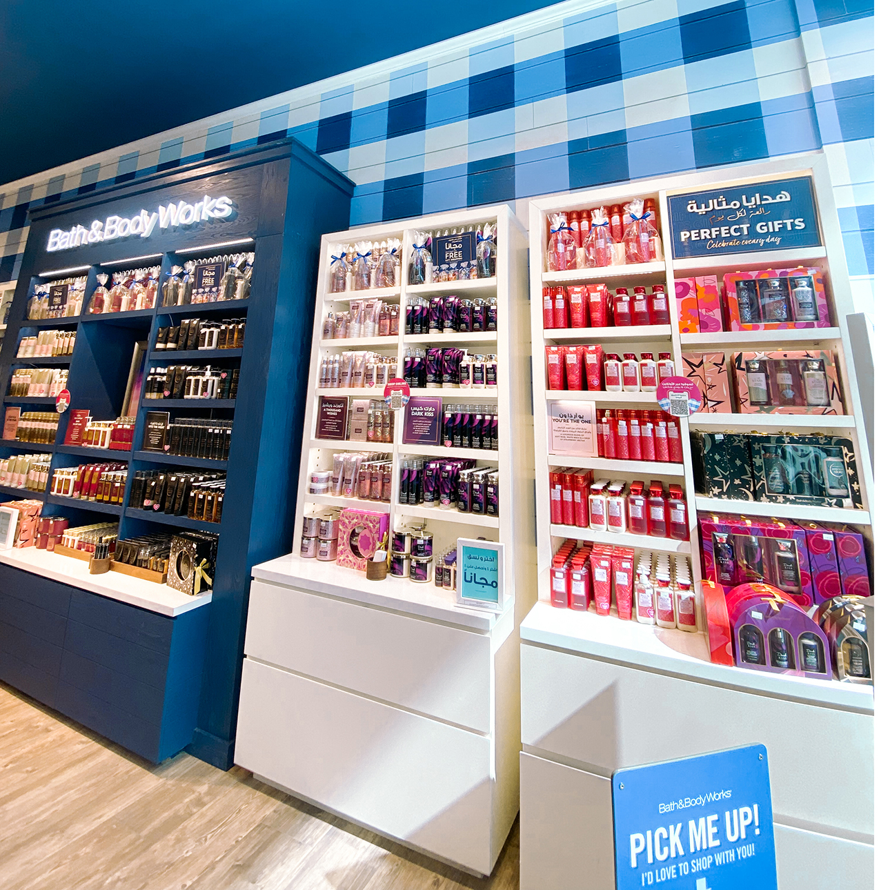 Retail Fitout Services Bath & Body Works Warehouse Mall