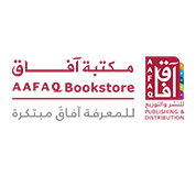 Aafaq Bookstore