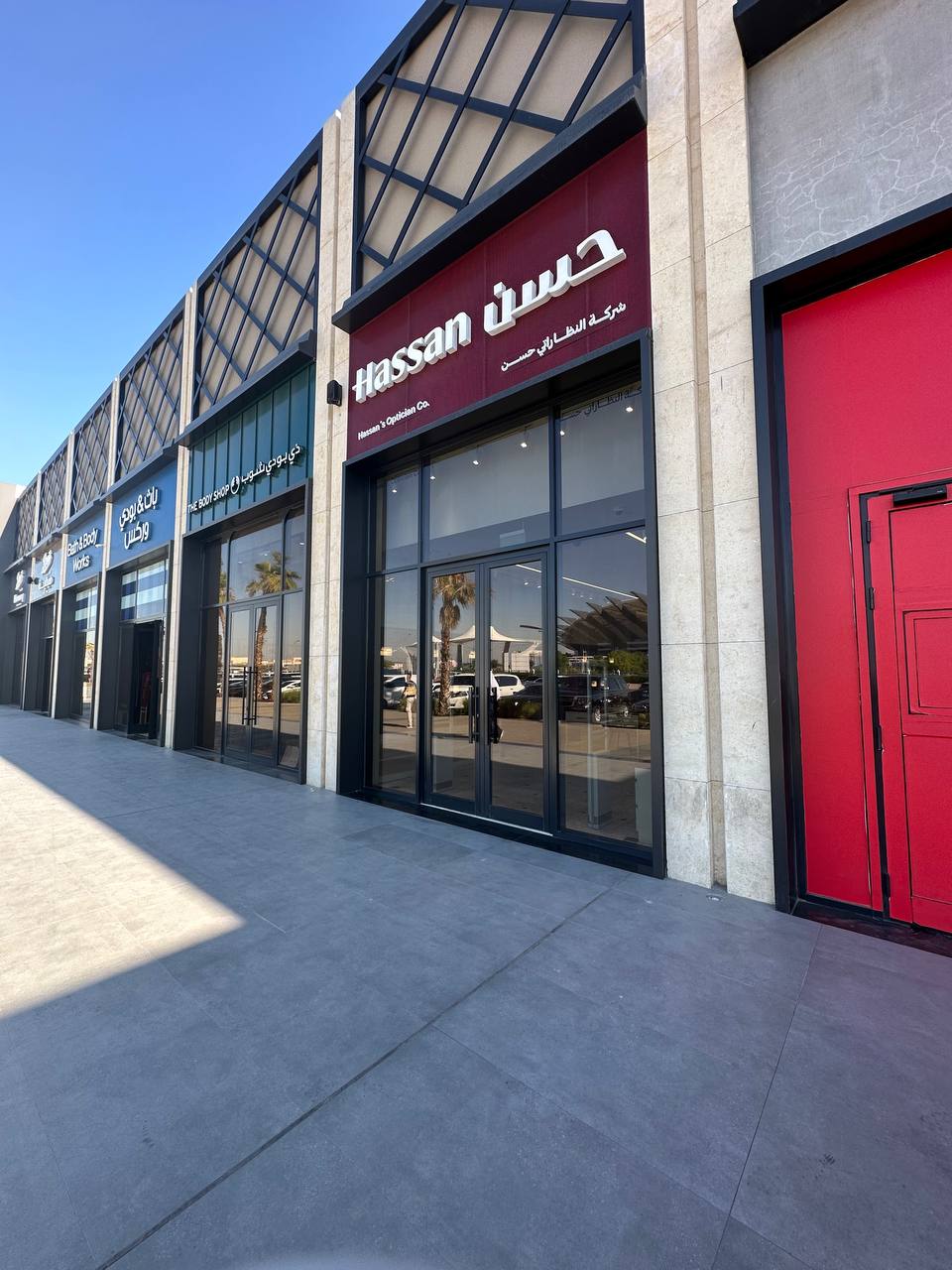 Retail Fitout Services Hassan Optics The Walk Mall