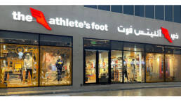 The Athlete's Foot | 125 Mall