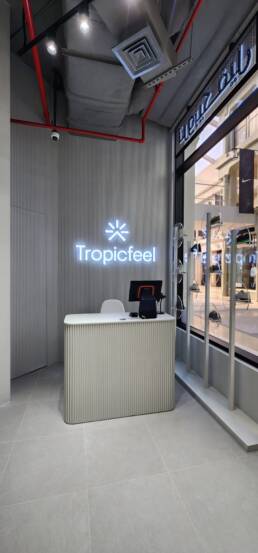 Tropicfeel | The Avenues Mall